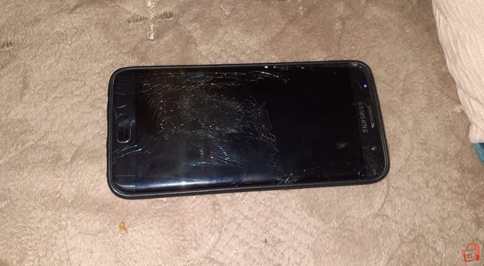 SAMSUNG GALAXY 7 EDGE | Ð'иниÑа